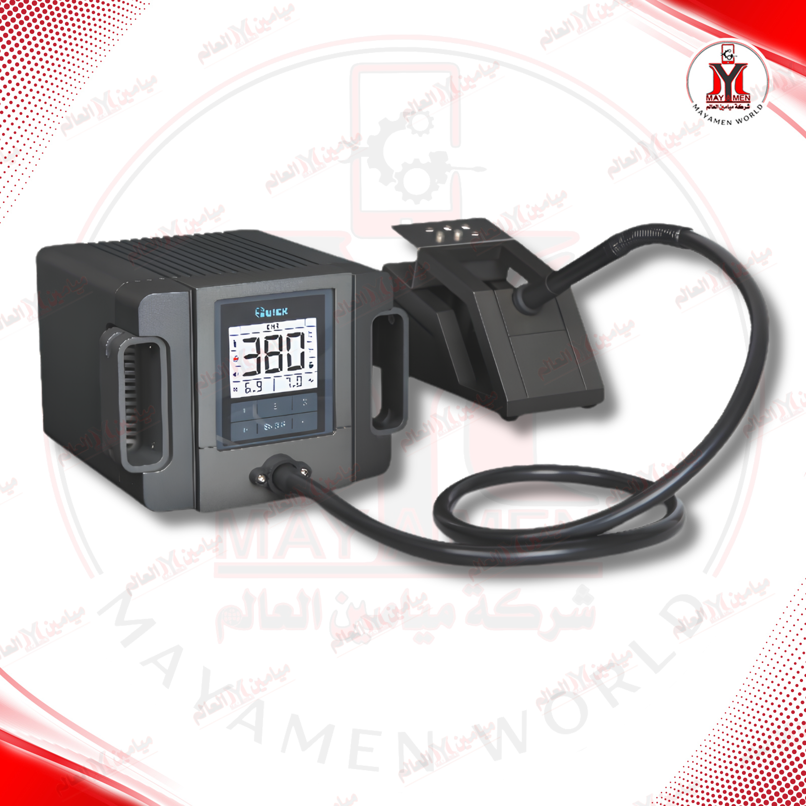هيدكان _احترافي QUICK TR1100